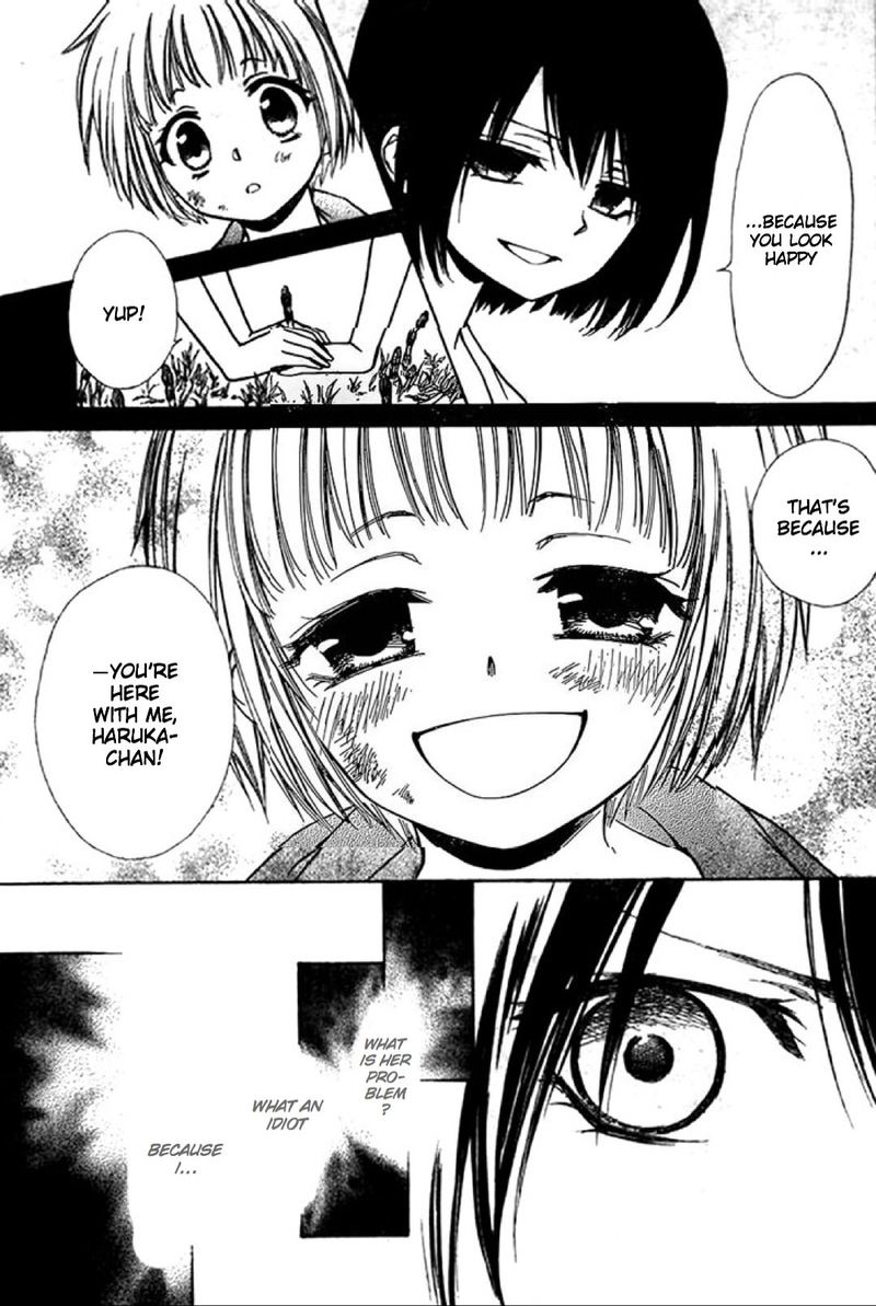 Yuki Wa Jigoku Ni Ochiru No Ka 19 11