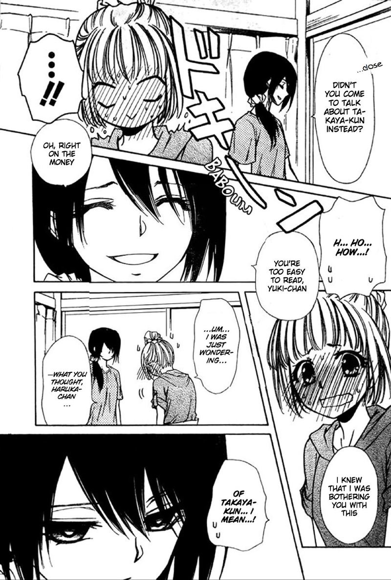 Yuki Wa Jigoku Ni Ochiru No Ka 19 13