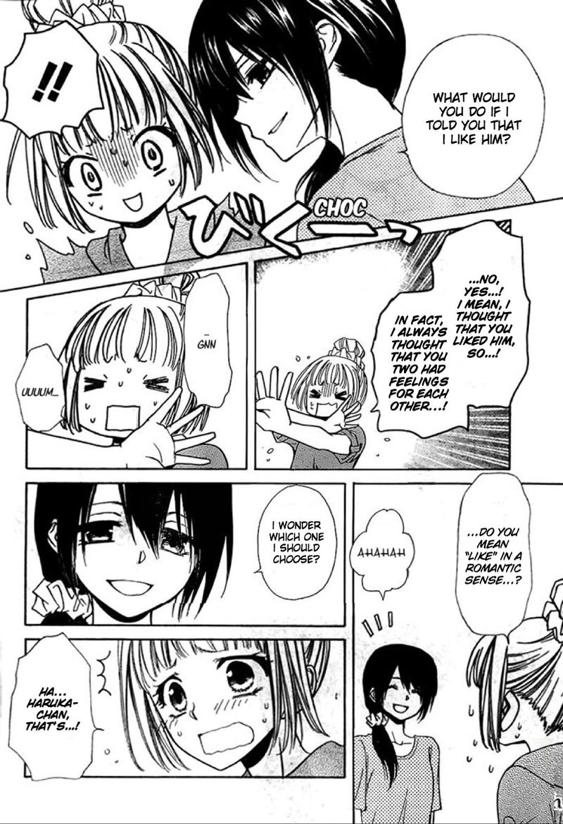 Yuki Wa Jigoku Ni Ochiru No Ka 19 14
