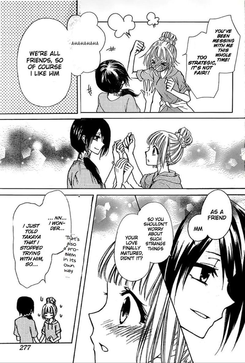 Yuki Wa Jigoku Ni Ochiru No Ka 19 15