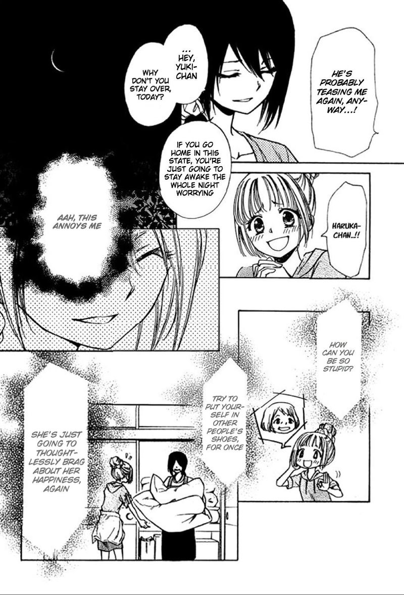 Yuki Wa Jigoku Ni Ochiru No Ka 19 16