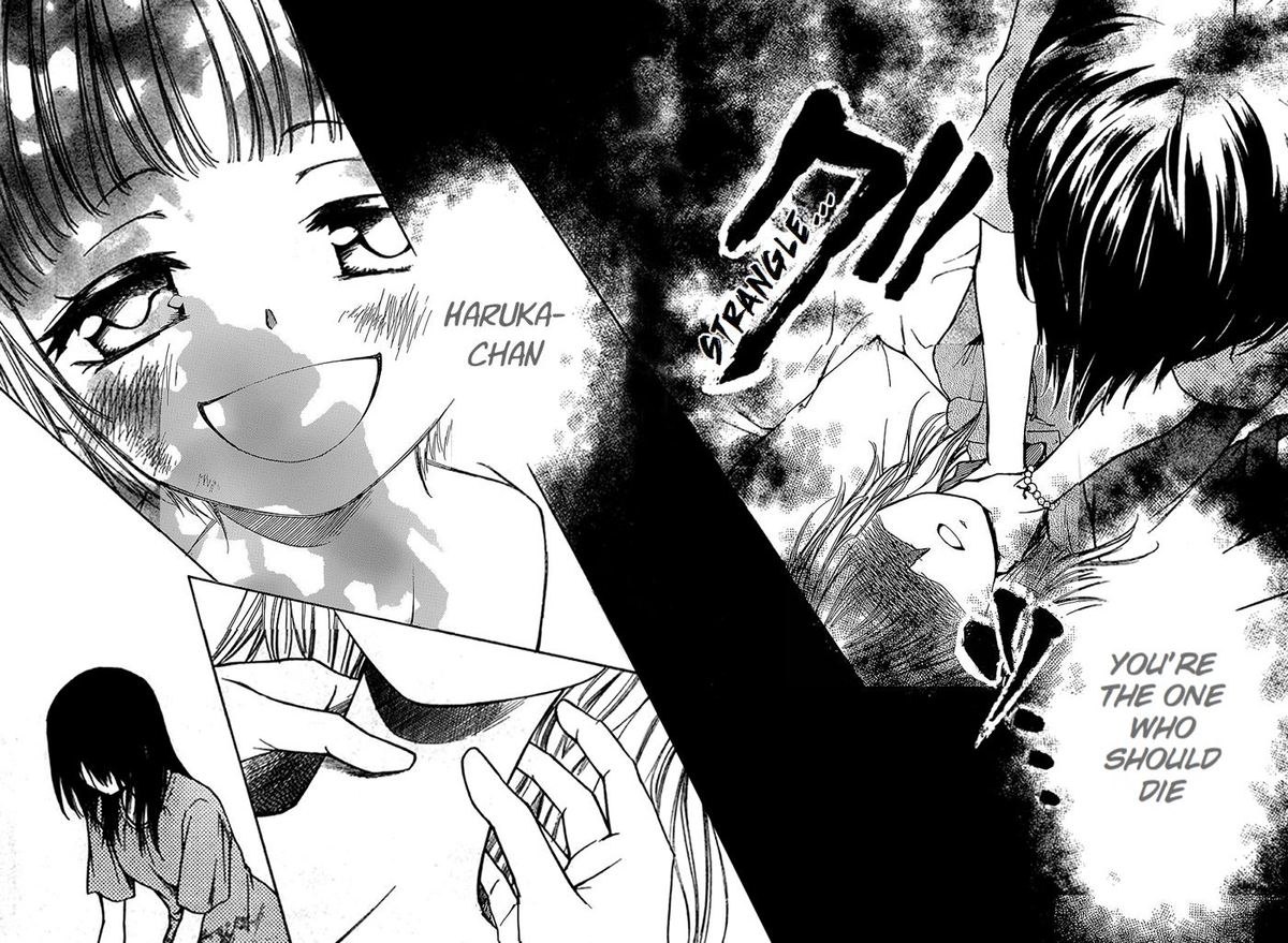 Yuki Wa Jigoku Ni Ochiru No Ka 19 20
