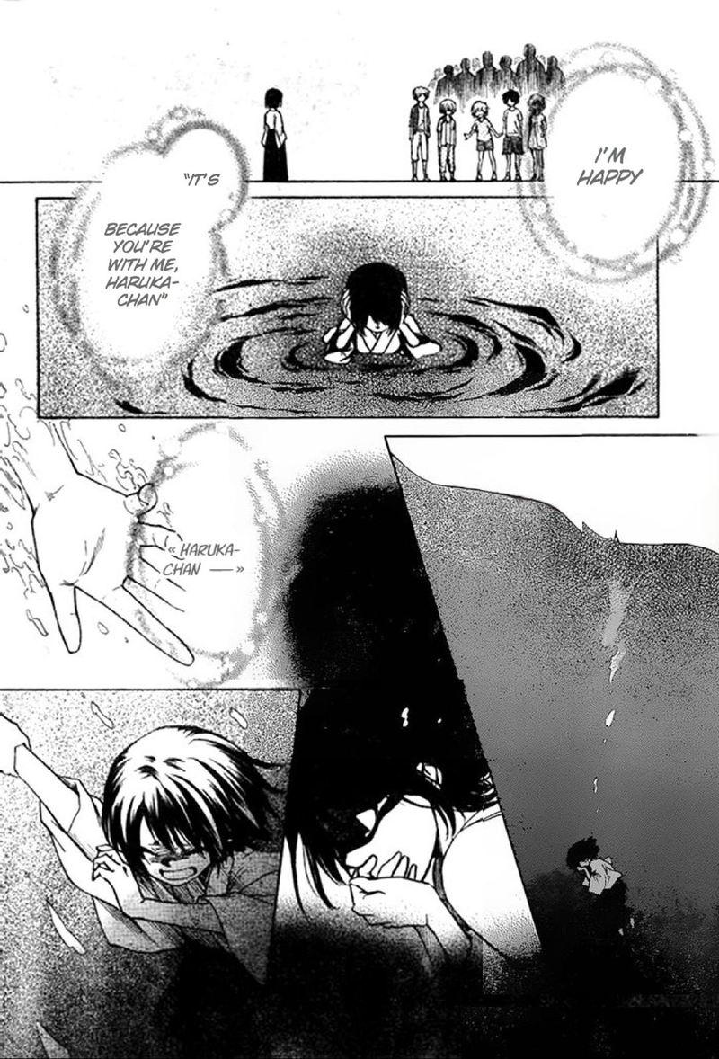 Yuki Wa Jigoku Ni Ochiru No Ka 19 21