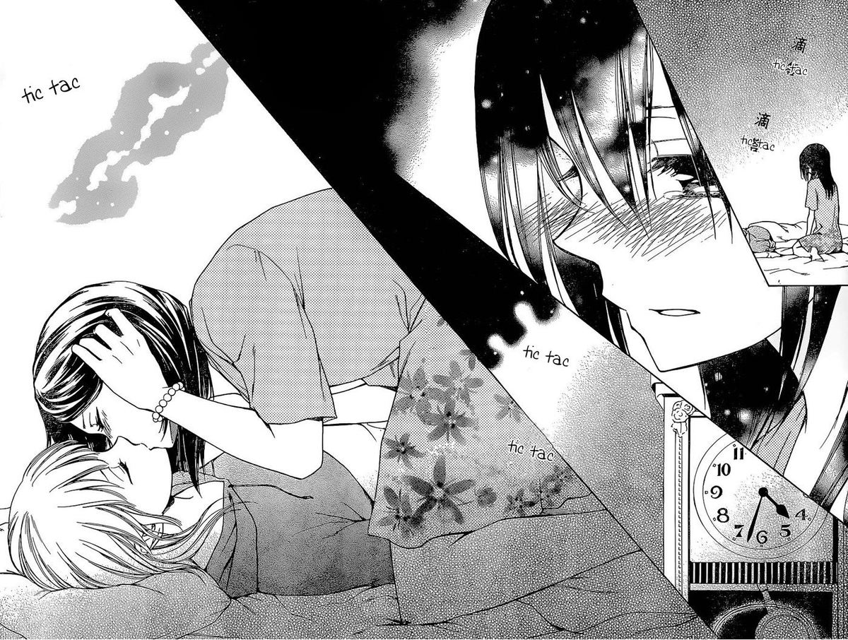 Yuki Wa Jigoku Ni Ochiru No Ka 19 22