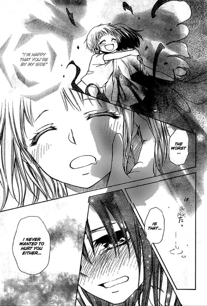 Yuki Wa Jigoku Ni Ochiru No Ka 19 23