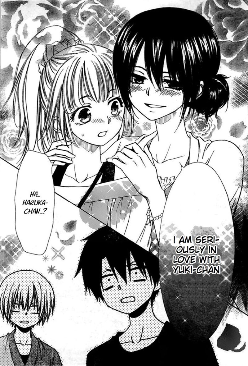 Yuki Wa Jigoku Ni Ochiru No Ka 19 27