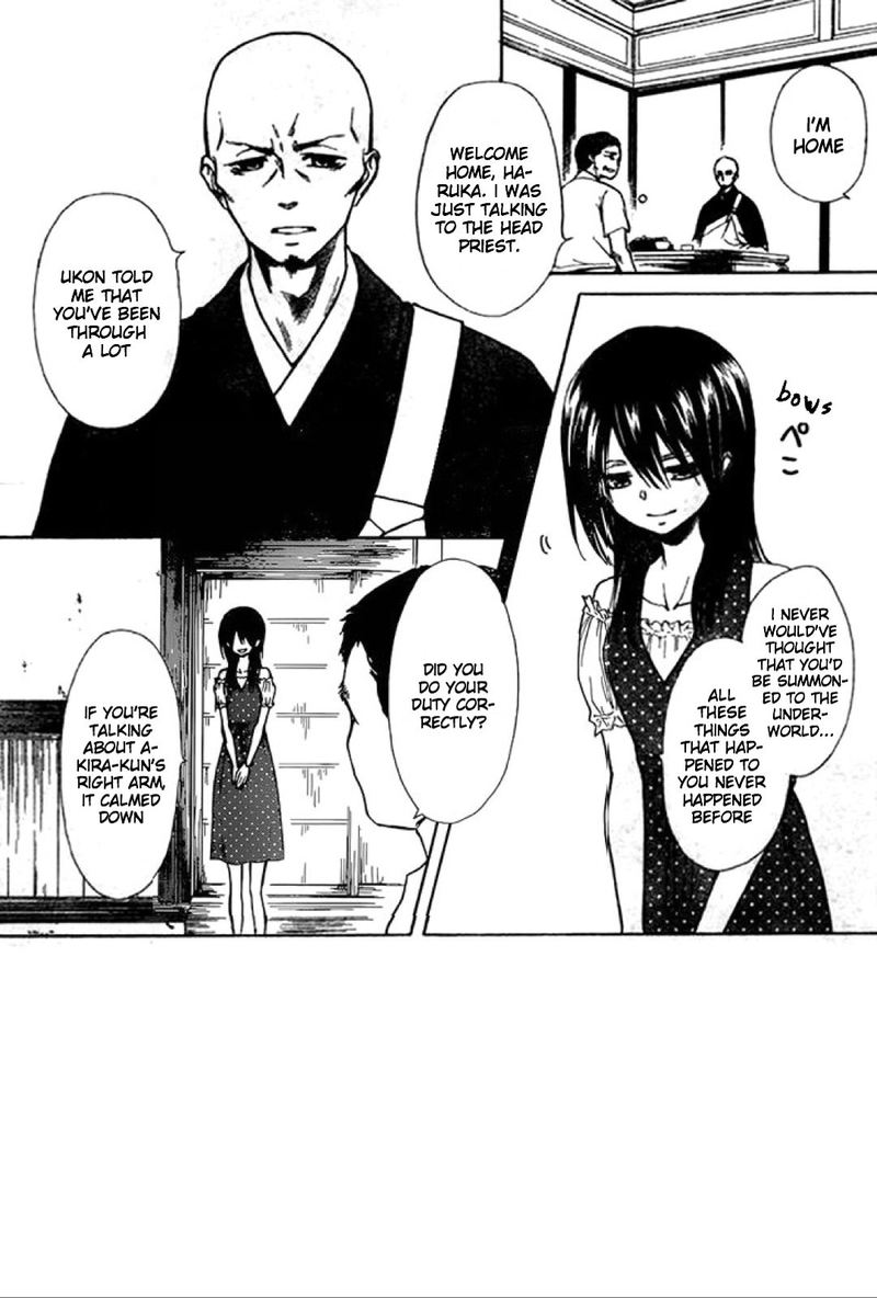 Yuki Wa Jigoku Ni Ochiru No Ka 19 3