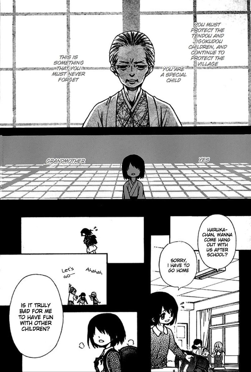 Yuki Wa Jigoku Ni Ochiru No Ka 19 5