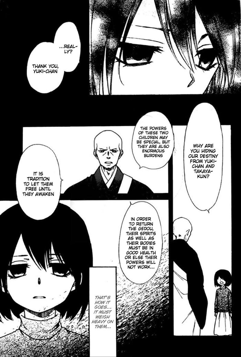 Yuki Wa Jigoku Ni Ochiru No Ka 19 9