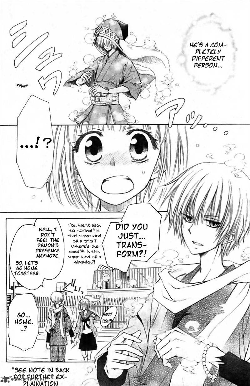 Yuki Wa Jigoku Ni Ochiru No Ka 2 11