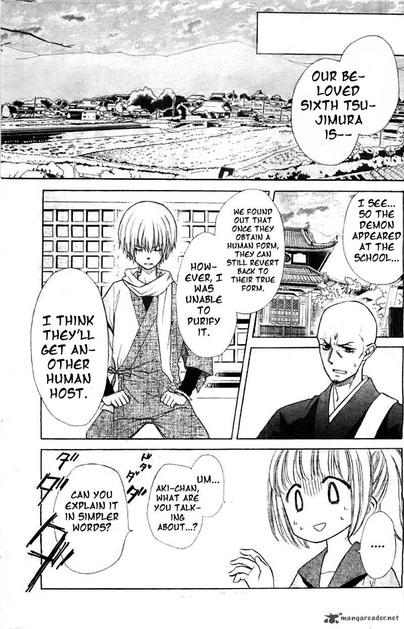 Yuki Wa Jigoku Ni Ochiru No Ka 2 12