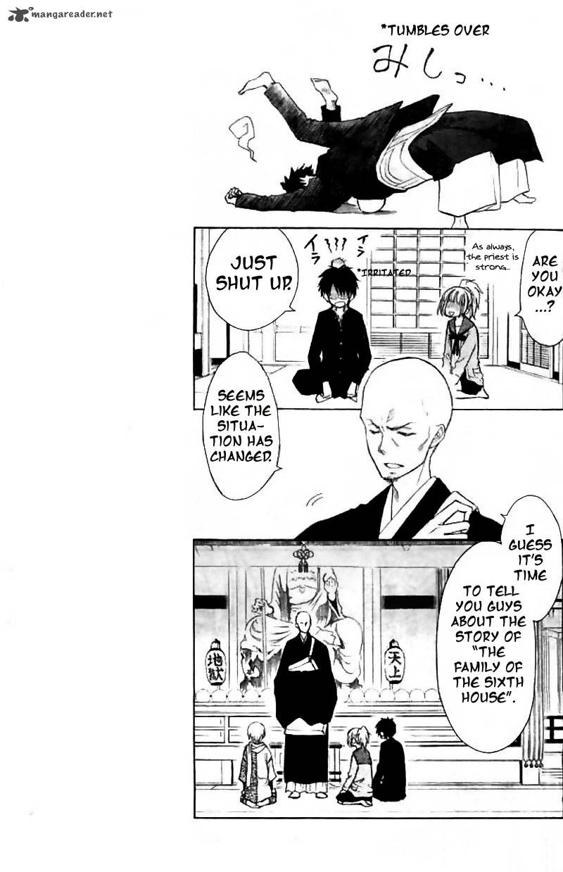 Yuki Wa Jigoku Ni Ochiru No Ka 2 14