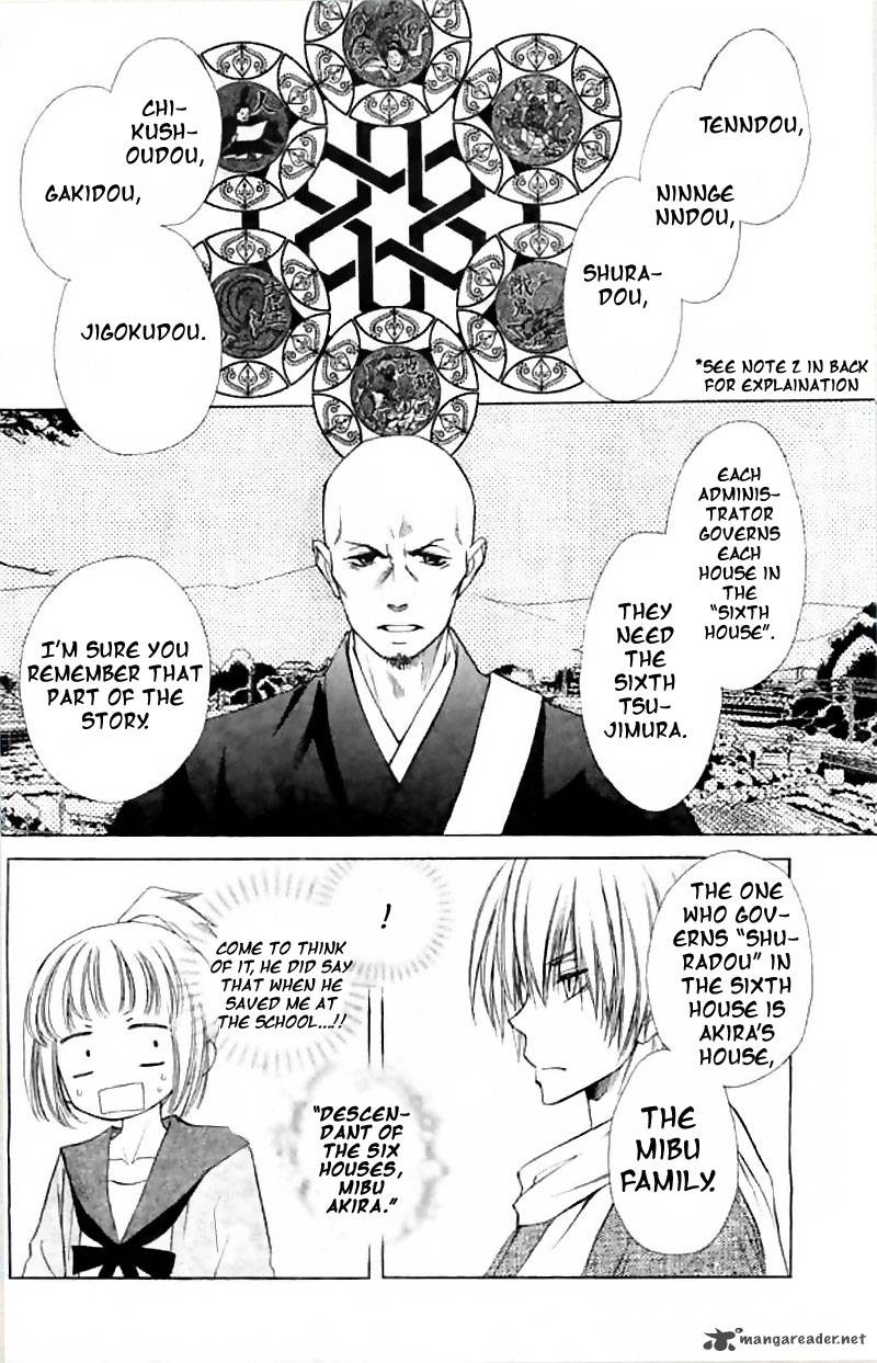 Yuki Wa Jigoku Ni Ochiru No Ka 2 15