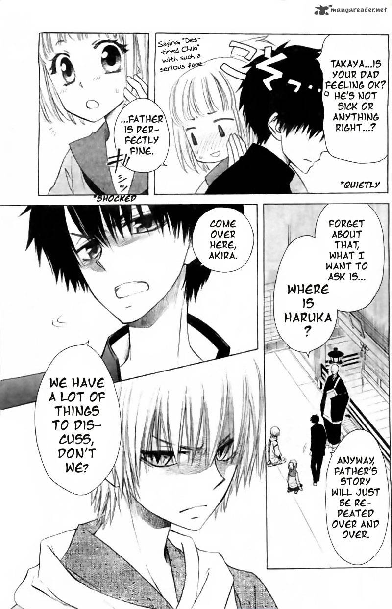 Yuki Wa Jigoku Ni Ochiru No Ka 2 18