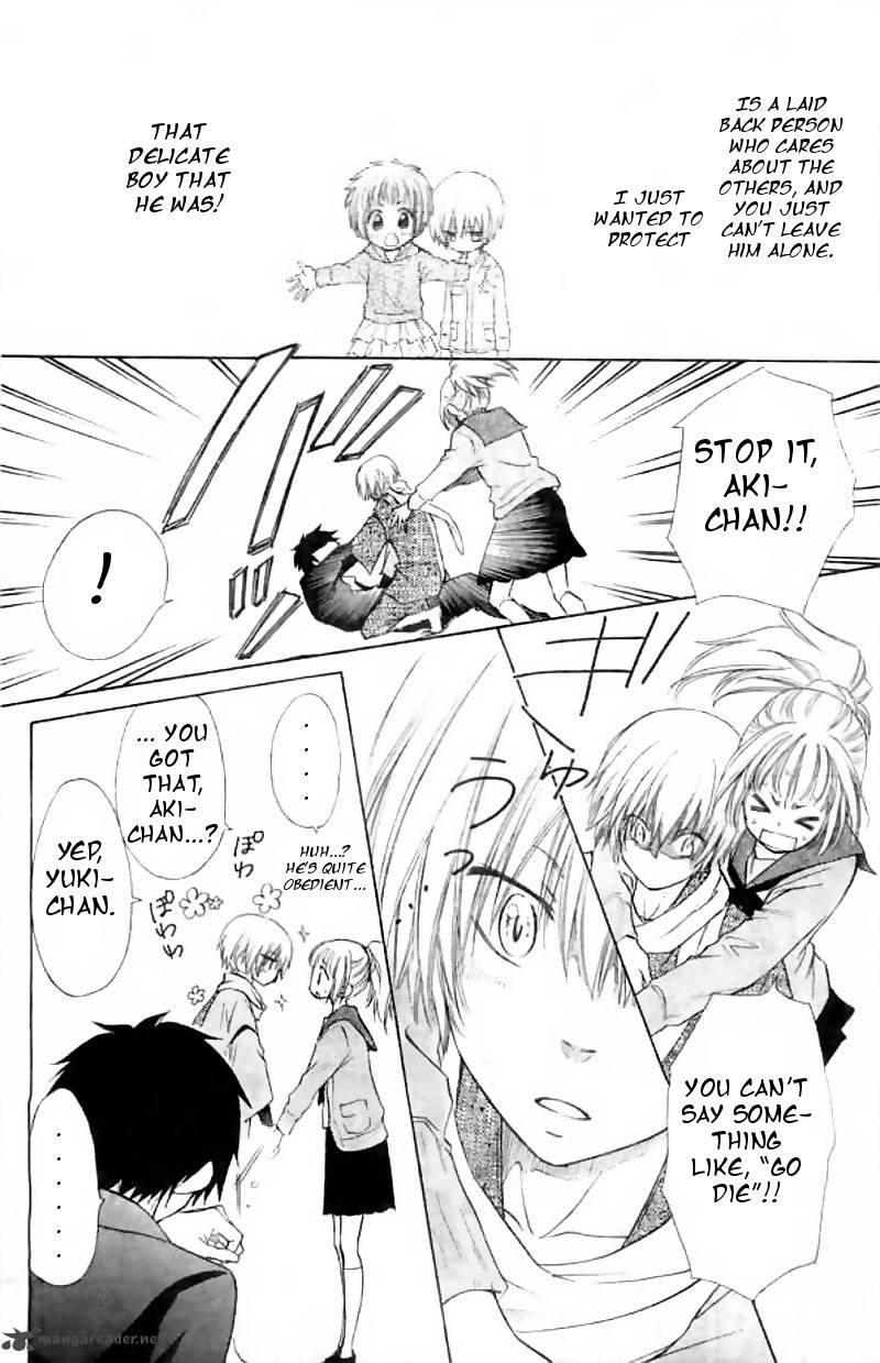 Yuki Wa Jigoku Ni Ochiru No Ka 2 24