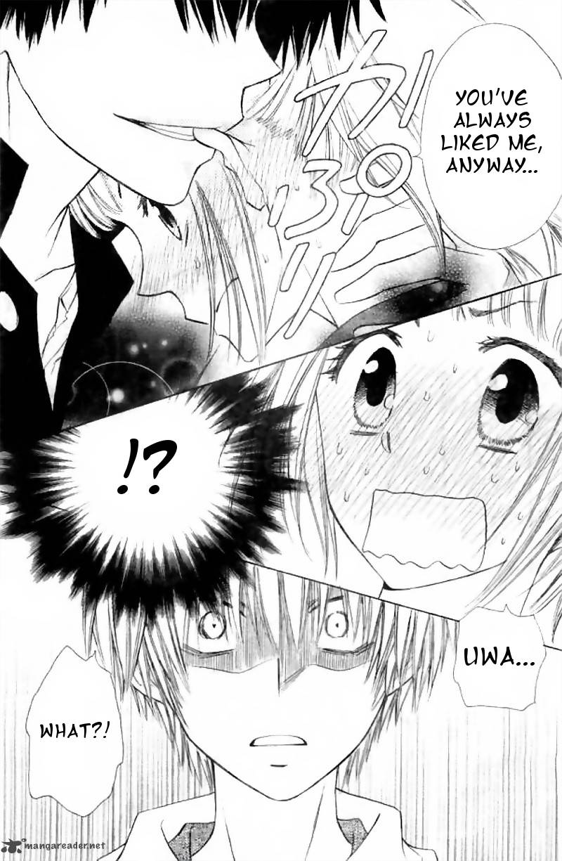 Yuki Wa Jigoku Ni Ochiru No Ka 2 26