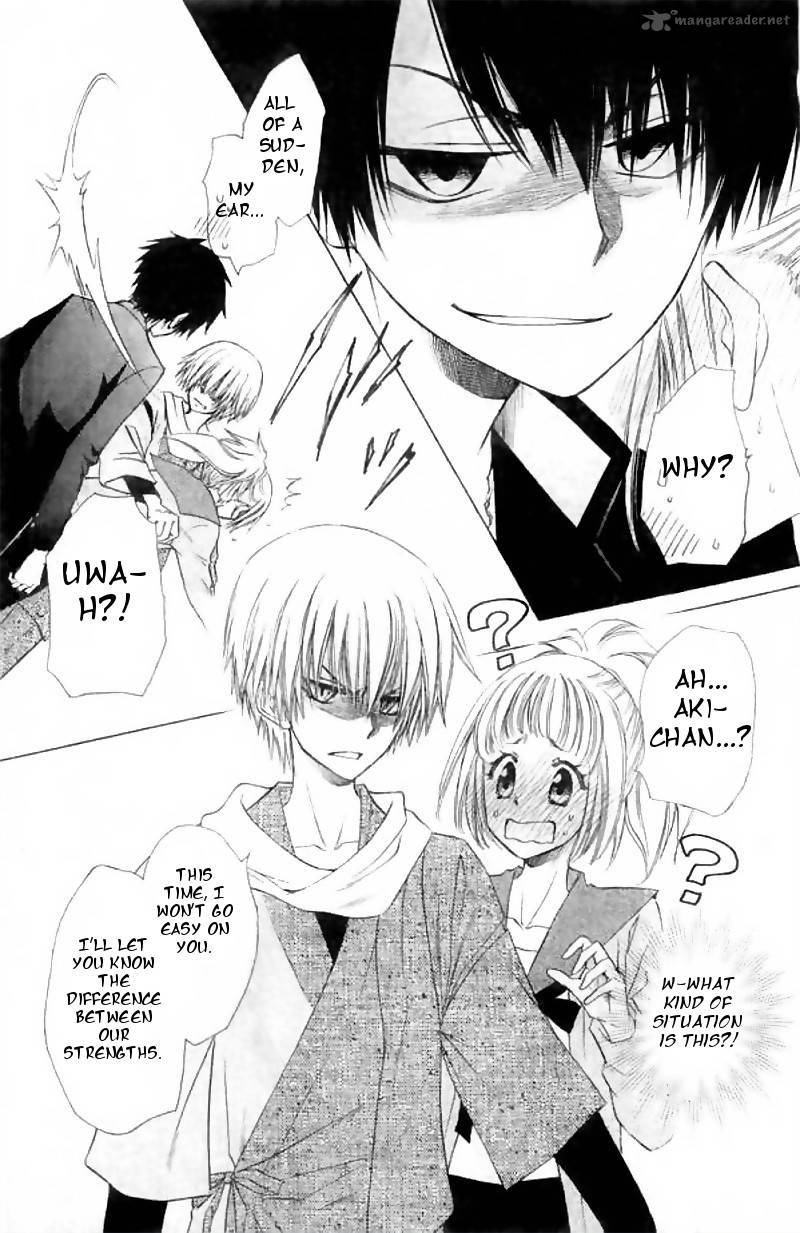 Yuki Wa Jigoku Ni Ochiru No Ka 2 27