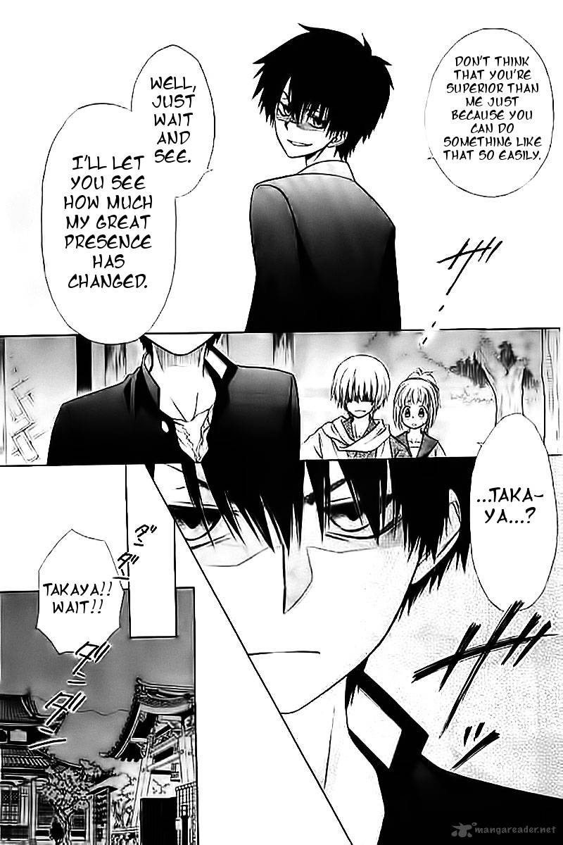 Yuki Wa Jigoku Ni Ochiru No Ka 2 28