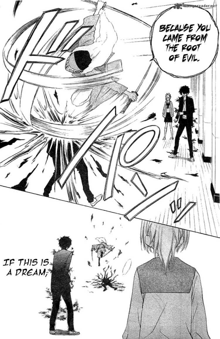 Yuki Wa Jigoku Ni Ochiru No Ka 2 3