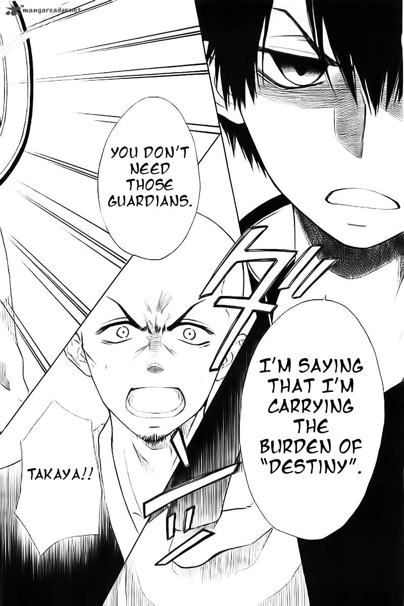 Yuki Wa Jigoku Ni Ochiru No Ka 2 31
