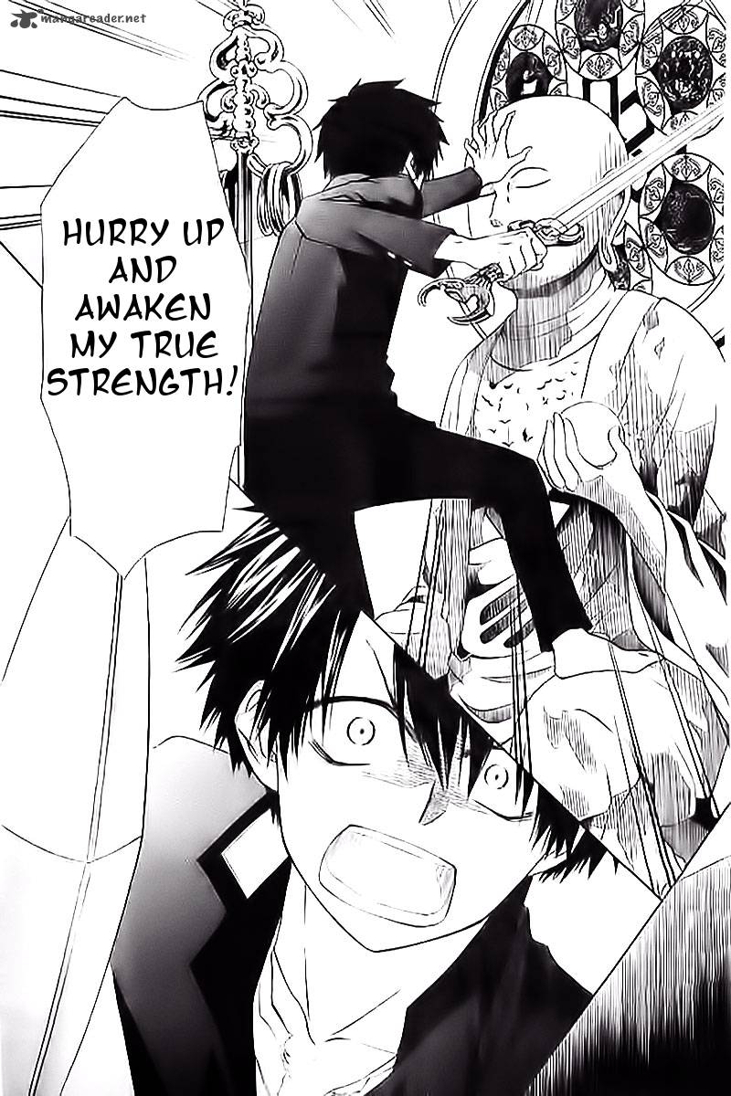 Yuki Wa Jigoku Ni Ochiru No Ka 2 32