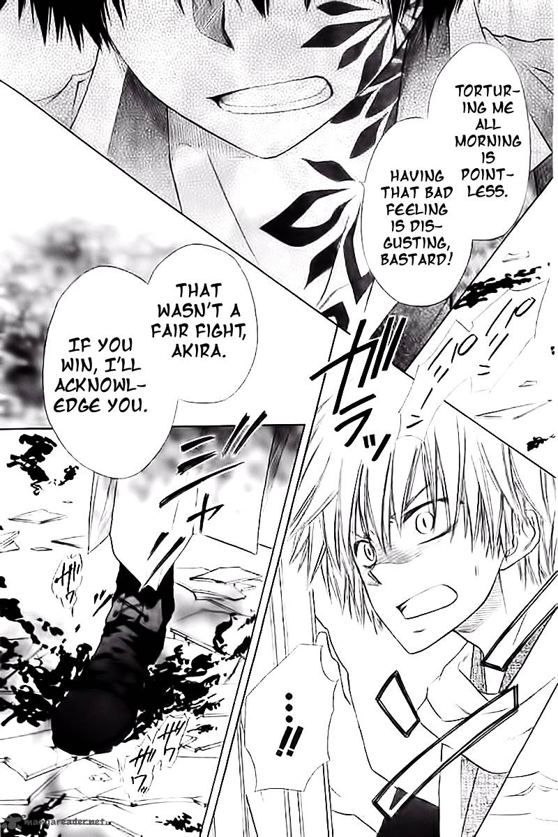 Yuki Wa Jigoku Ni Ochiru No Ka 2 38