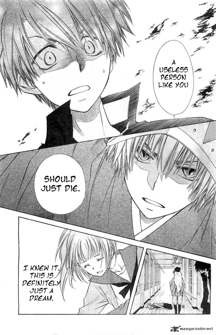 Yuki Wa Jigoku Ni Ochiru No Ka 2 5