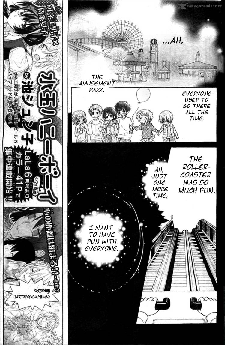 Yuki Wa Jigoku Ni Ochiru No Ka 2 7