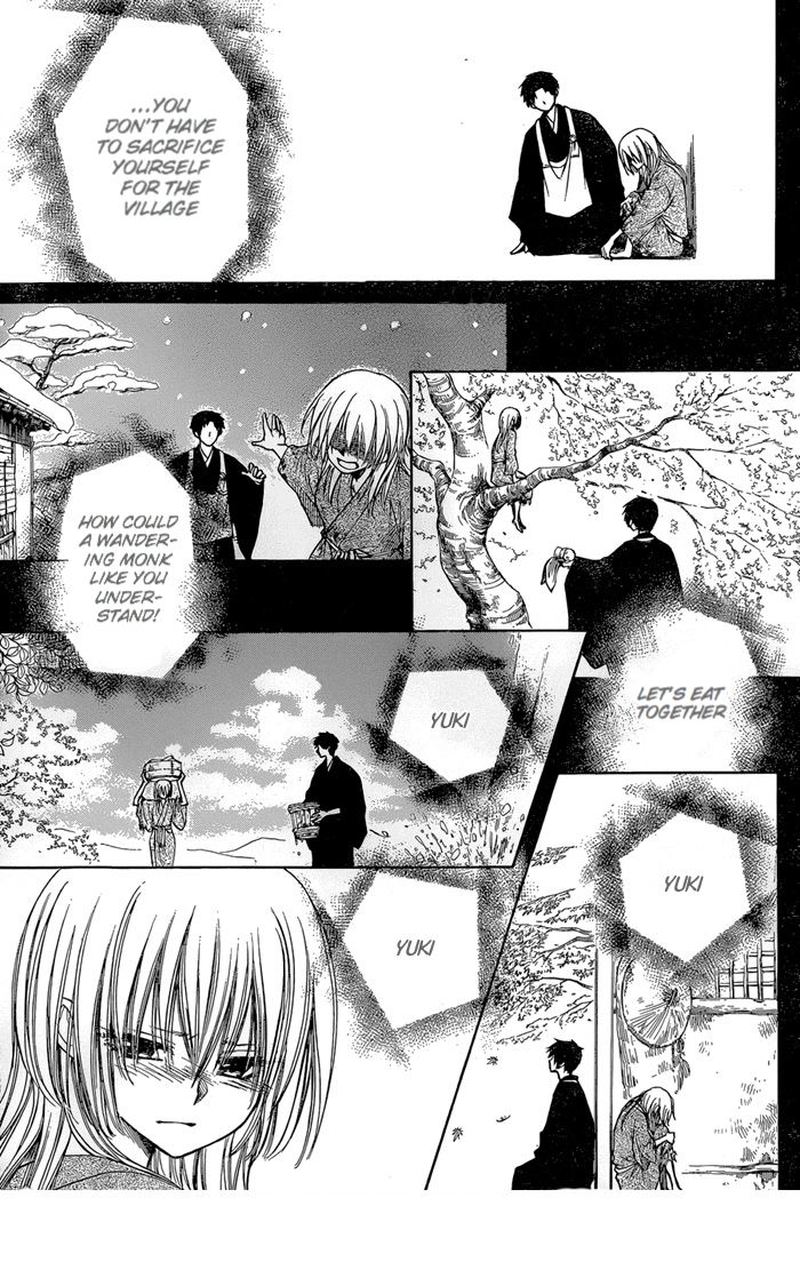 Yuki Wa Jigoku Ni Ochiru No Ka 20 10