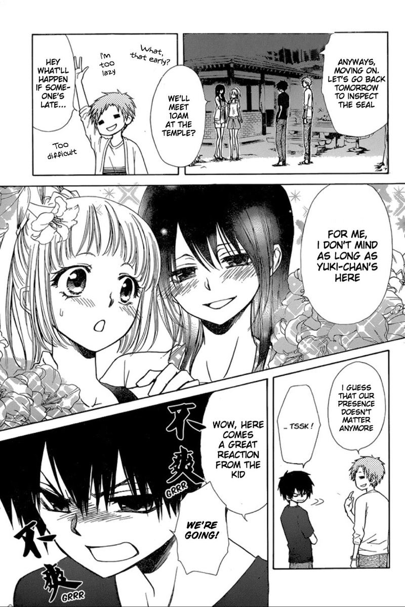 Yuki Wa Jigoku Ni Ochiru No Ka 20 14