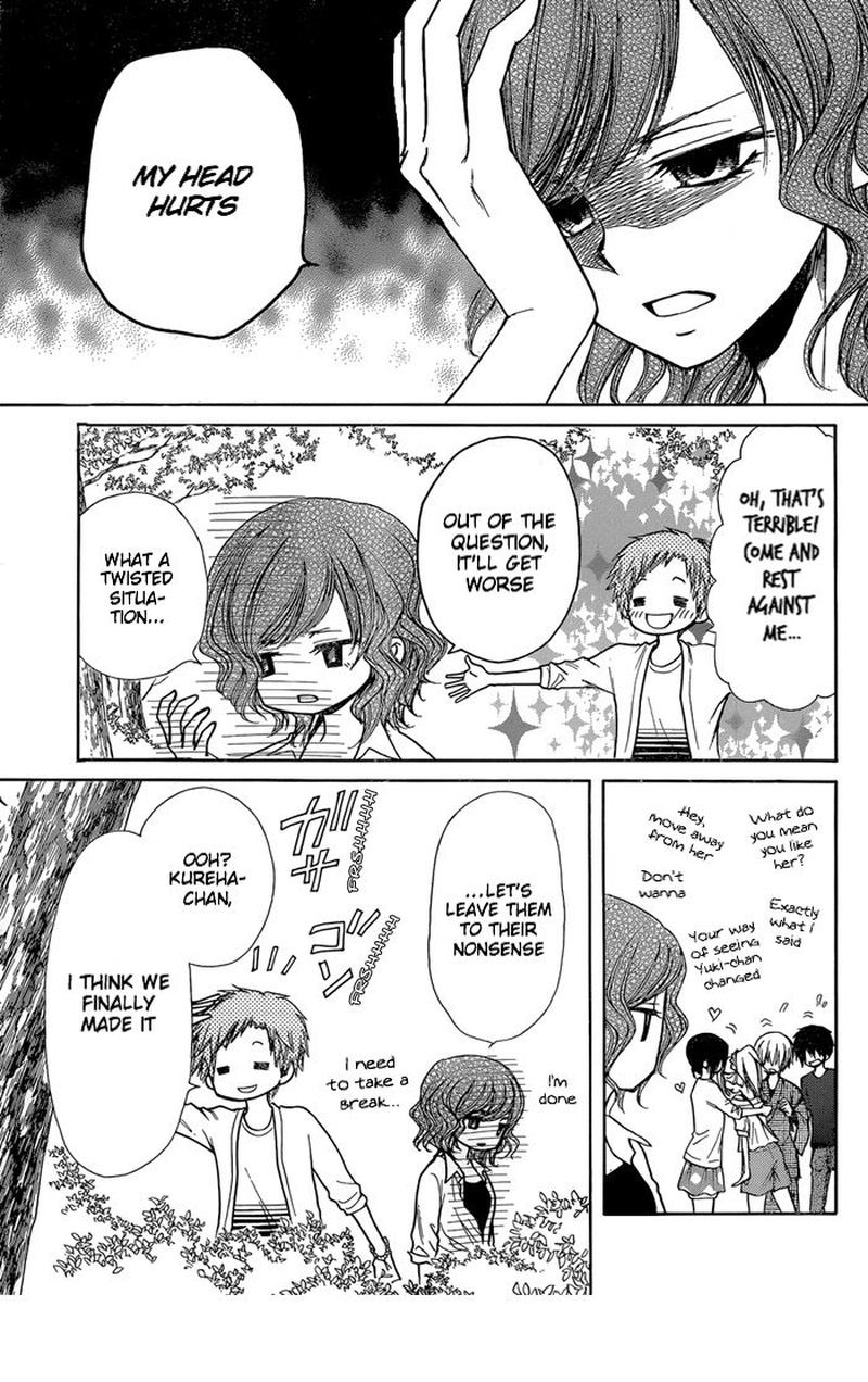 Yuki Wa Jigoku Ni Ochiru No Ka 20 3