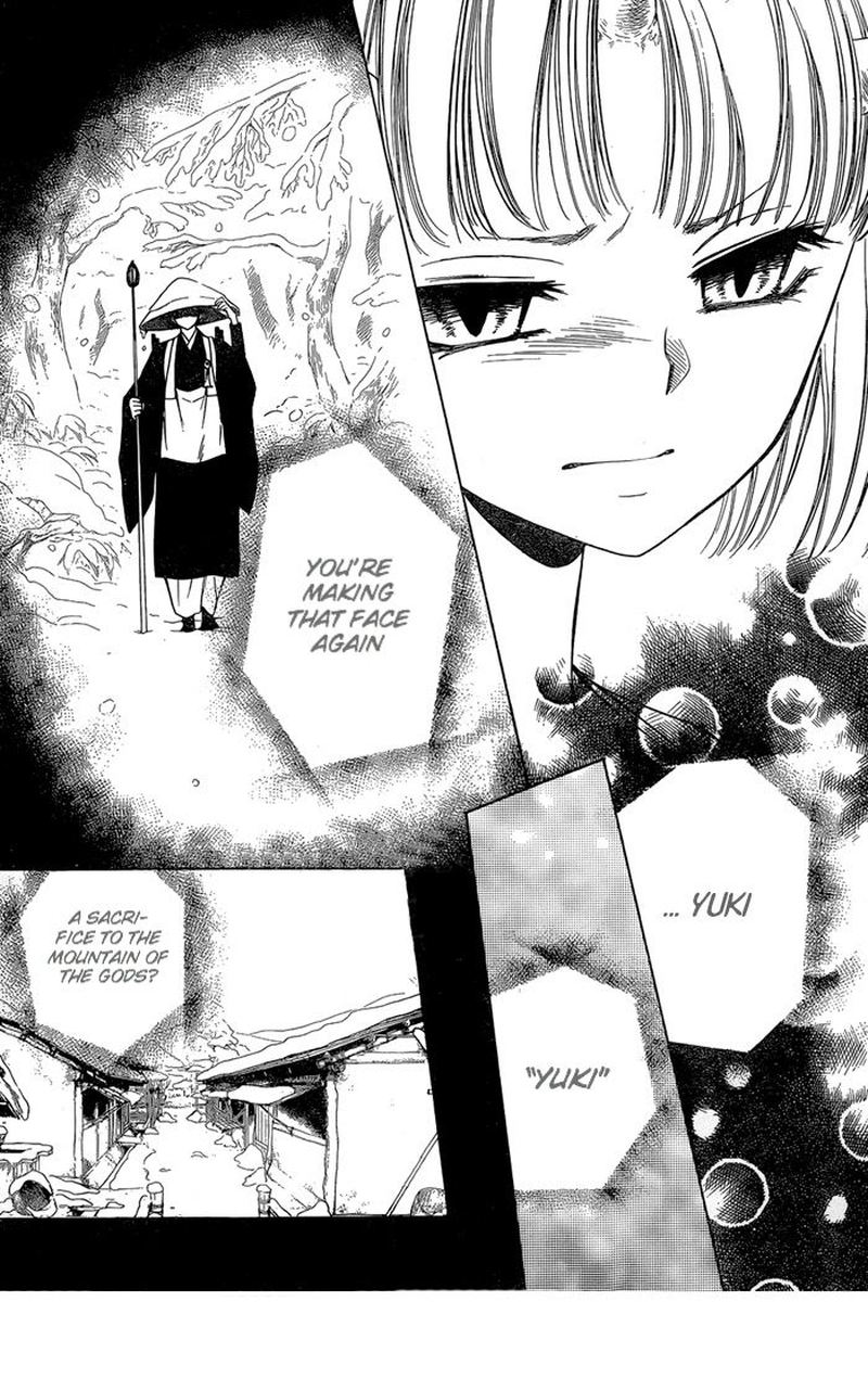 Yuki Wa Jigoku Ni Ochiru No Ka 20 9