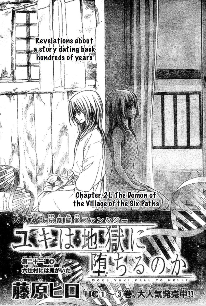 Yuki Wa Jigoku Ni Ochiru No Ka 21 1