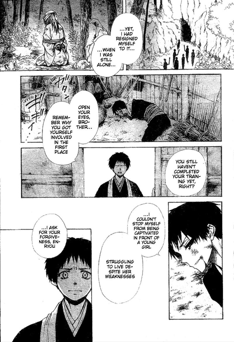 Yuki Wa Jigoku Ni Ochiru No Ka 21 11