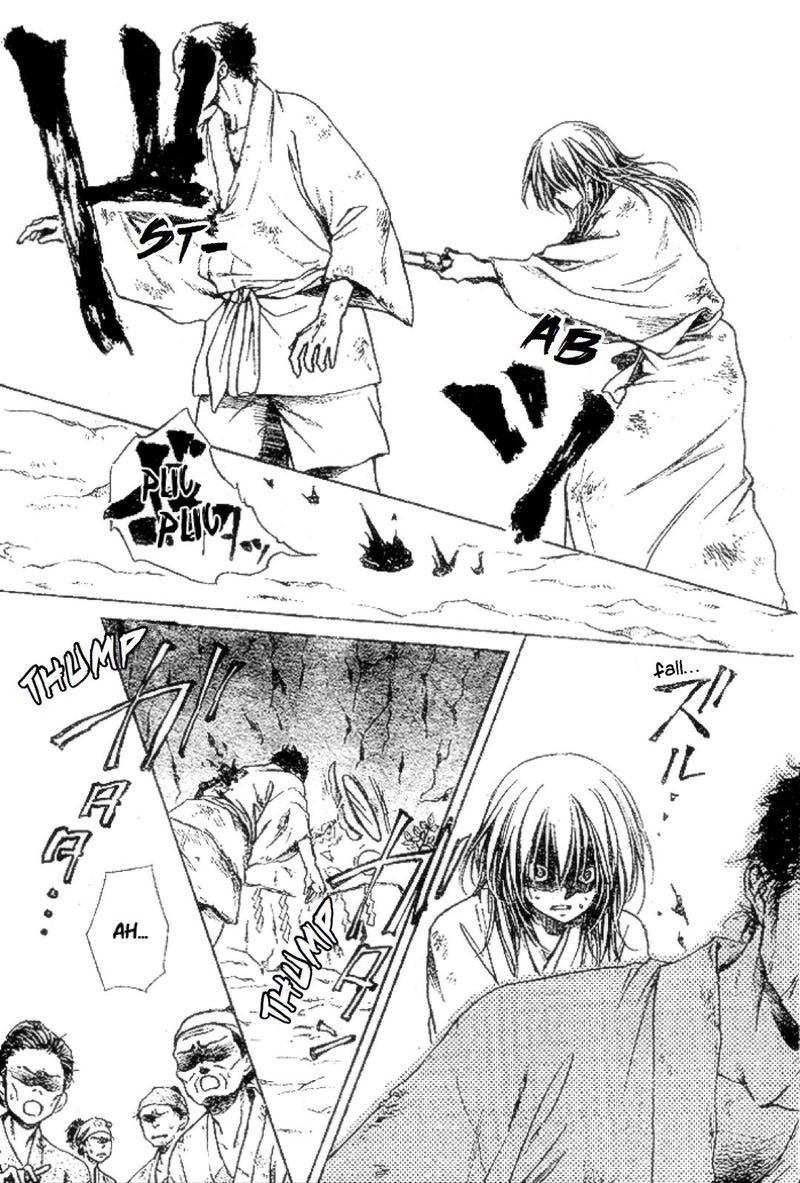 Yuki Wa Jigoku Ni Ochiru No Ka 21 16