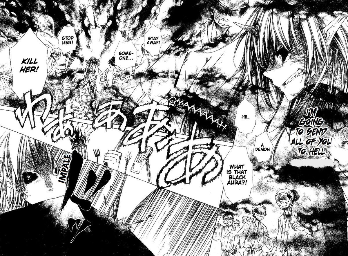Yuki Wa Jigoku Ni Ochiru No Ka 21 20