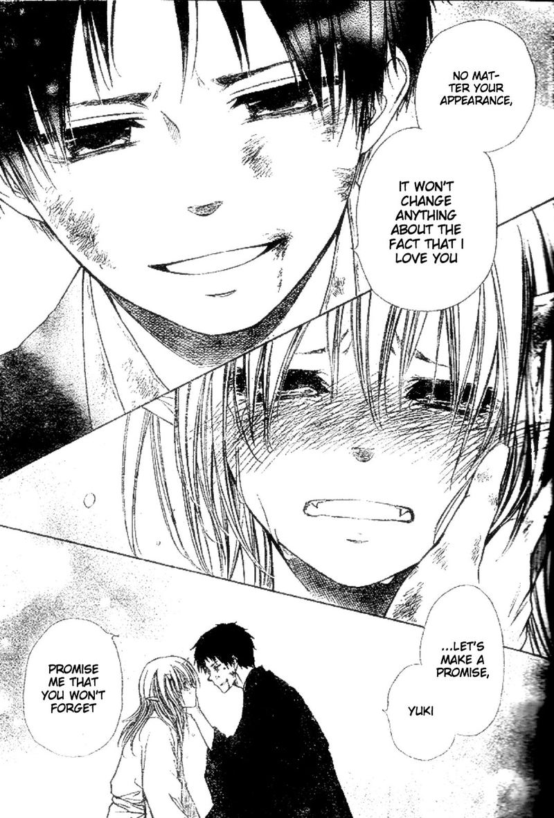 Yuki Wa Jigoku Ni Ochiru No Ka 21 22