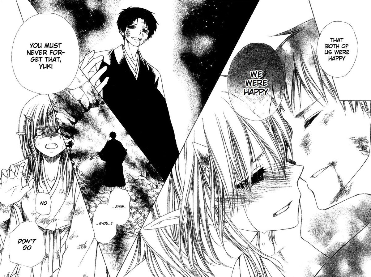 Yuki Wa Jigoku Ni Ochiru No Ka 21 23