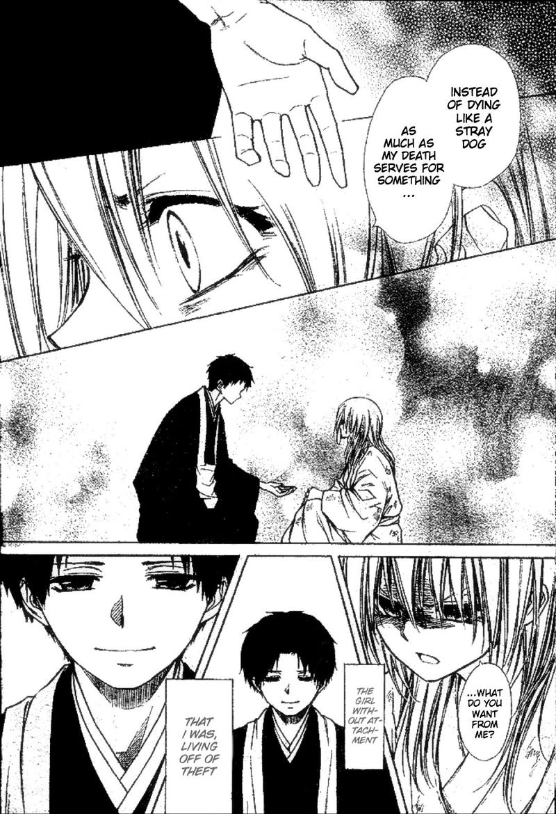 Yuki Wa Jigoku Ni Ochiru No Ka 21 6