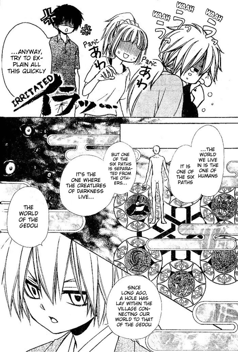 Yuki Wa Jigoku Ni Ochiru No Ka 22 10