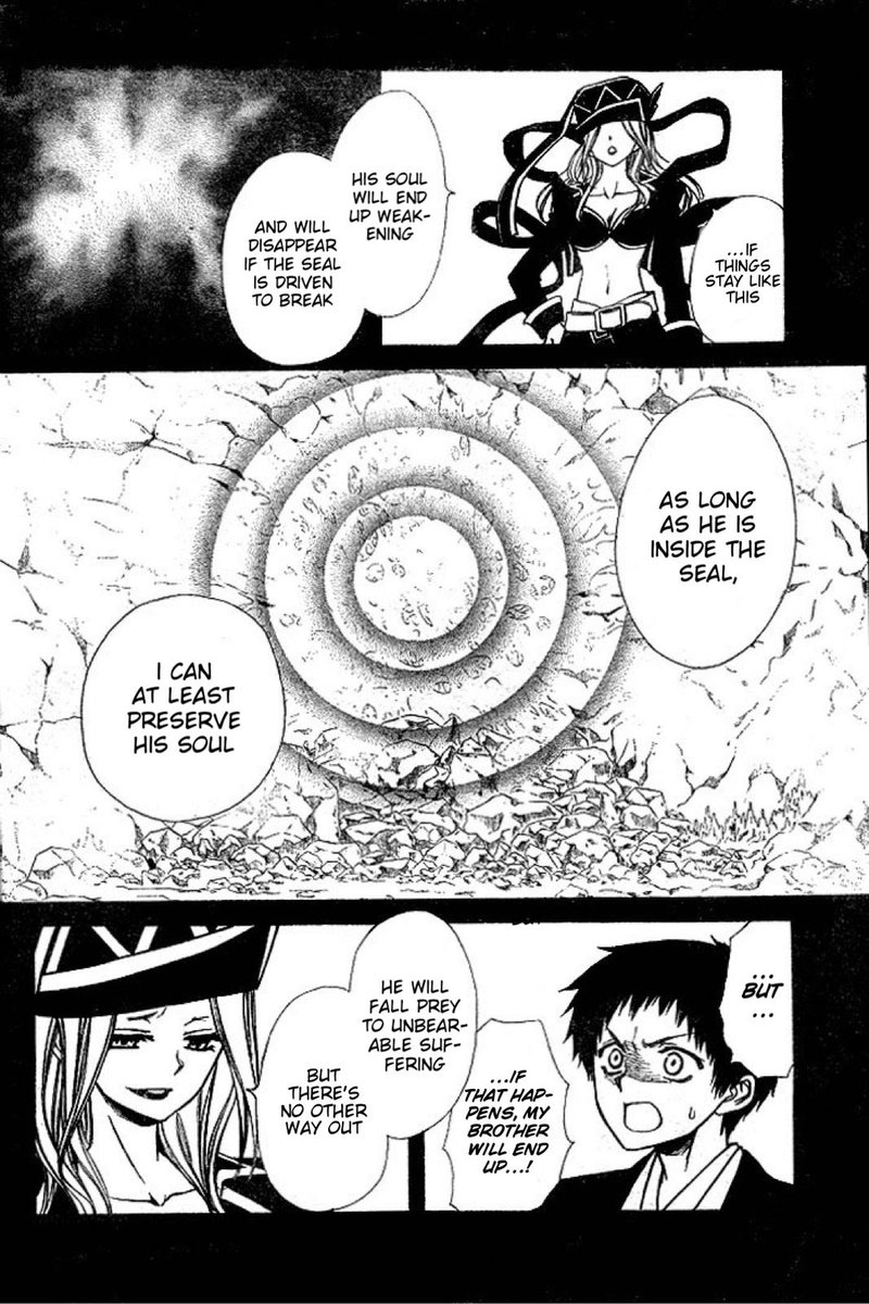 Yuki Wa Jigoku Ni Ochiru No Ka 22 16