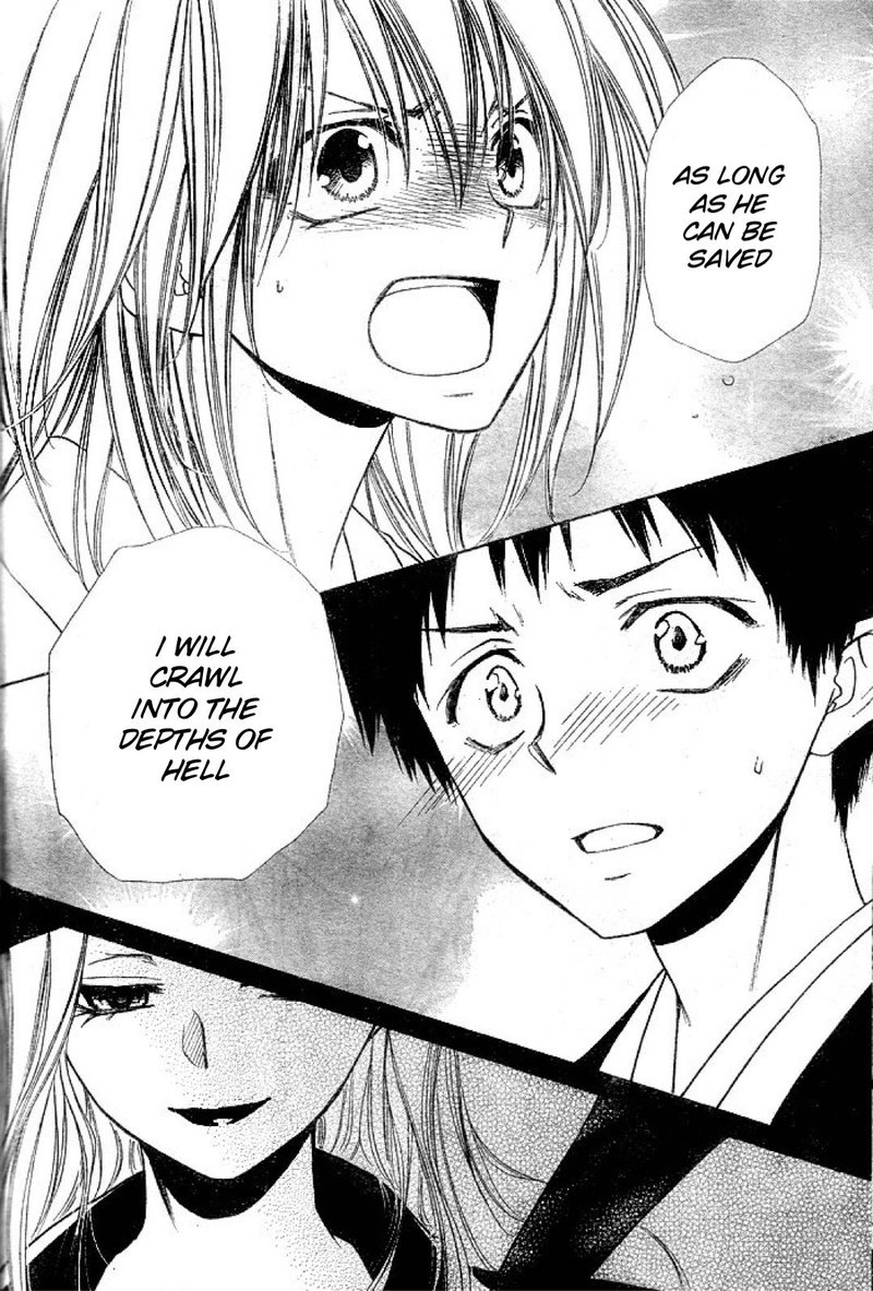 Yuki Wa Jigoku Ni Ochiru No Ka 22 20