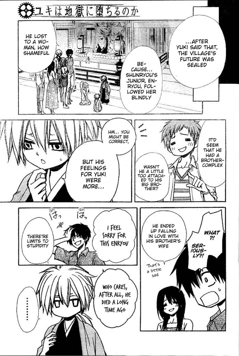 Yuki Wa Jigoku Ni Ochiru No Ka 22 21