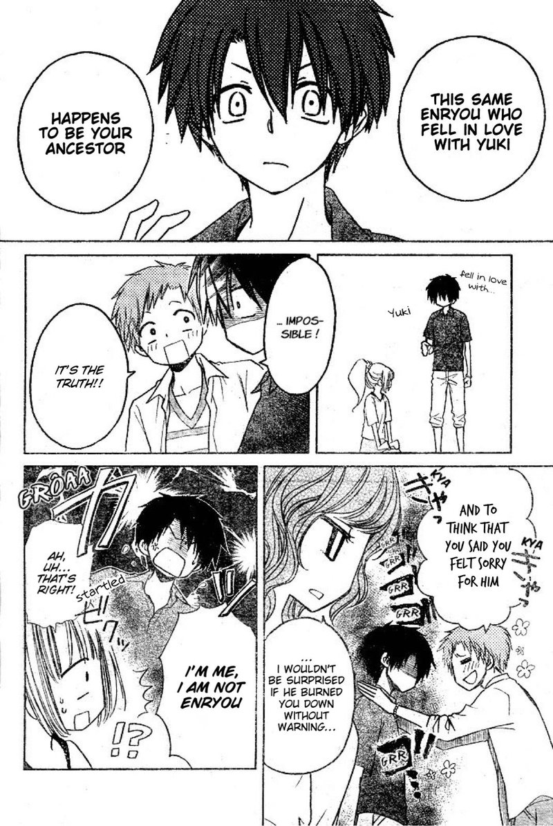 Yuki Wa Jigoku Ni Ochiru No Ka 22 22