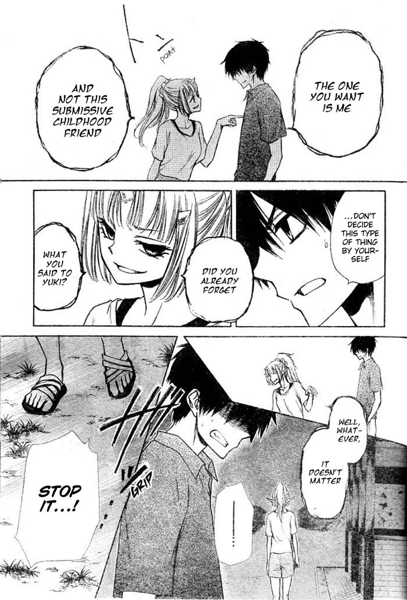 Yuki Wa Jigoku Ni Ochiru No Ka 22 31
