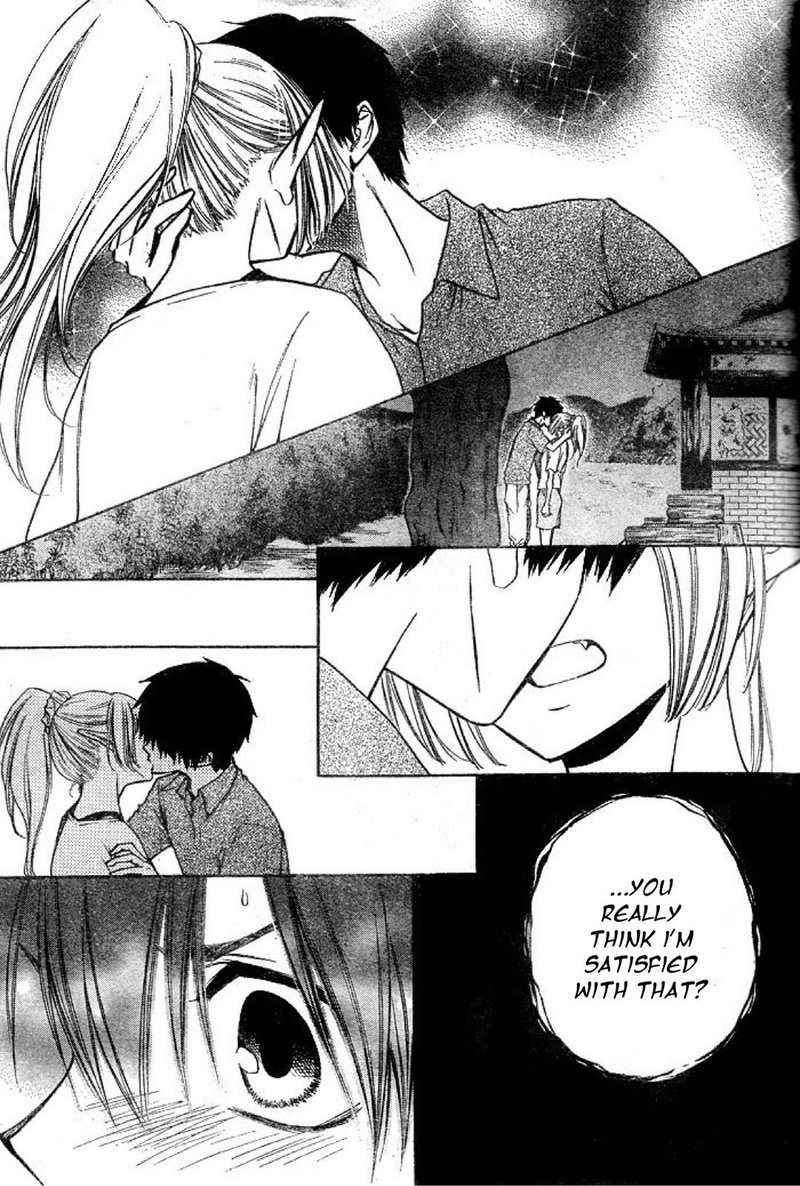 Yuki Wa Jigoku Ni Ochiru No Ka 22 33