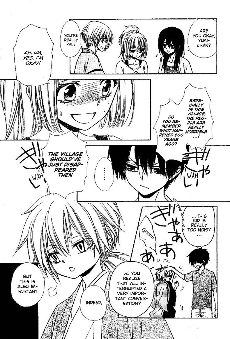 Yuki Wa Jigoku Ni Ochiru No Ka 22 7