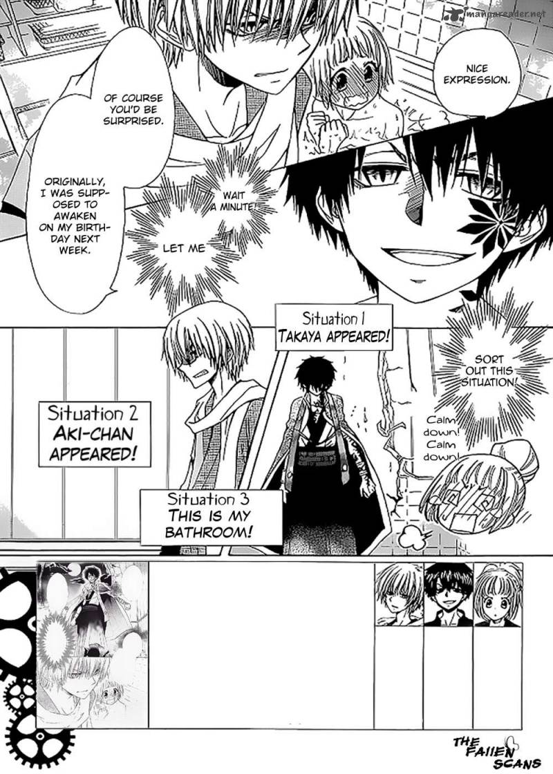 Yuki Wa Jigoku Ni Ochiru No Ka 3 1