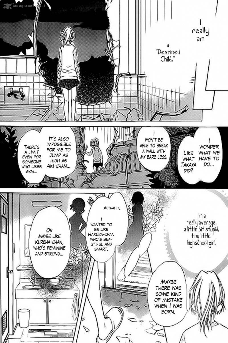 Yuki Wa Jigoku Ni Ochiru No Ka 3 15