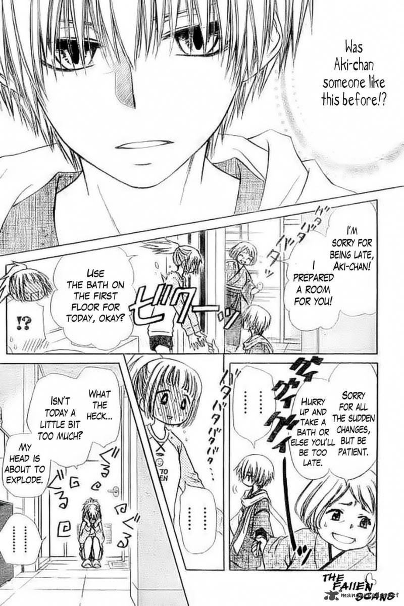 Yuki Wa Jigoku Ni Ochiru No Ka 3 20